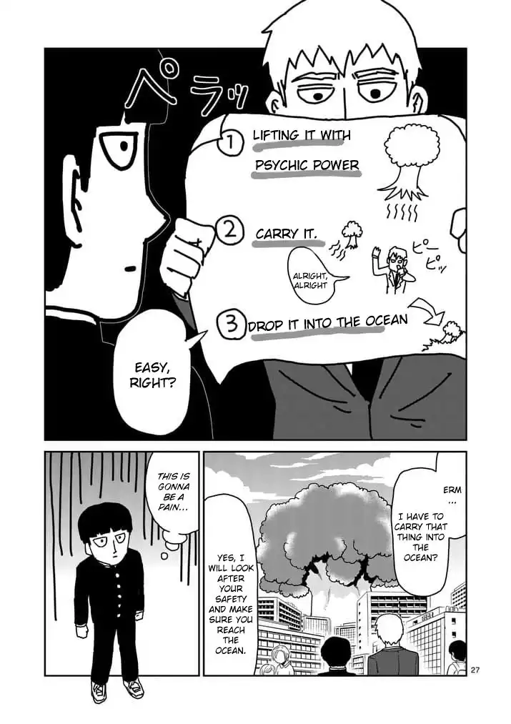 Mob Psycho 100 Chapter 96.3 8